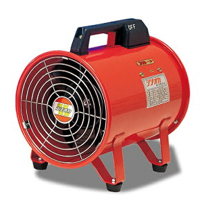 【ポイント5倍】【直送品】 静岡製機 ポータブル送風機 F-200