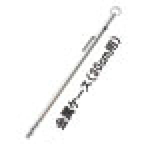 y|Cg5{zvʊ퐻쏊 30cm_󉷓xvp P[X(یP[X) No.0955-00
