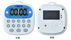 y|Cg5{zvʊ퐻쏊 Lb`^C}[ TM-12LS (No.1700-42)