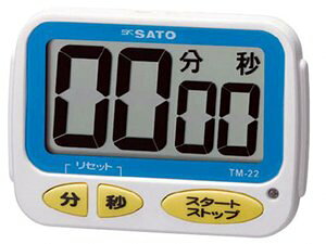 y|Cg5{zvʊ퐻쏊 ^b`^C}[ TM-22 (No.1709-10)