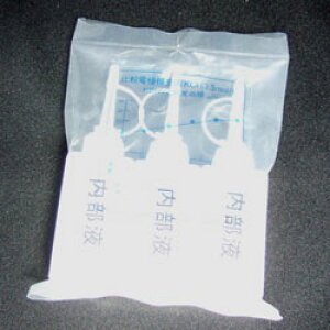 �y�|�C���g5�{�z�����v�ʊ퐻�쏊 640S-1�A3�A4�A5�A6�p��[�t 35ml 3�{�Z�b�g (No.6426-00)