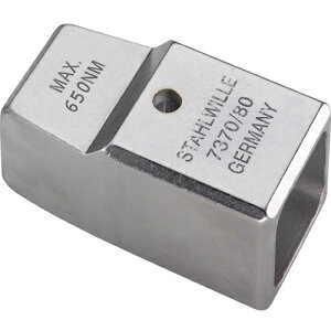 STAHLWILLE(X^r[) gN`pA_v^[ 7370/80 (58290080)