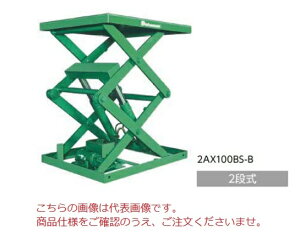 y|Cg10{zyiz XMX rV e[utg 2AX100CT-B (g^CvE쓮^Cv) yEʁz