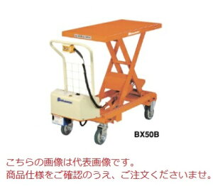 yiz XMX rV t^[BX BX75B (d~^Cv) y^z