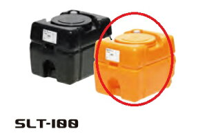 y|Cg10{zyiz XCR[ X[p[[[^N SLT-100 (IW) (SLT-100-O) y^z