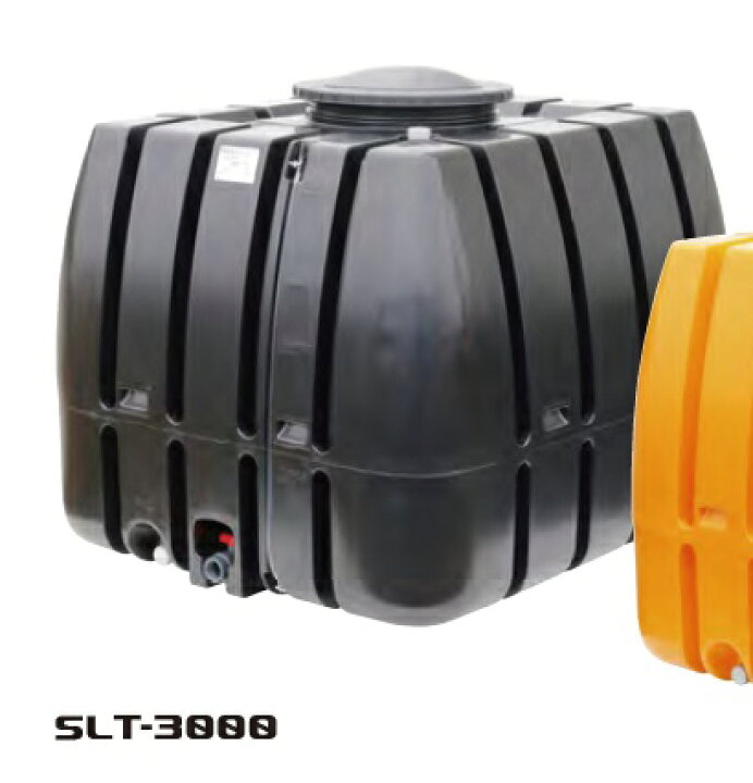 楽天市場】【ポイント10倍】【直送品】 スイコー スーパーローリー 