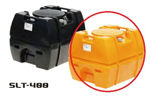 �y�|�C���g10�{�z�y�����i�z �X�C�R�[ �X�[�p�[���[���[�^���N SLT-400 (�I�����W) (SLT-400-O) �y��^�z
