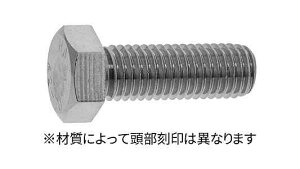 SUNCO ステンレス(303、304、XM7等) A2-70六角BT(本体規格(全 【1個入】 A2-70ゼンネジ6カクBT 12X25