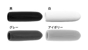 SUNCO F@O[ ېJo[(˂t(S˂p y1z O[}TLJo[(E`lW W1/2X30