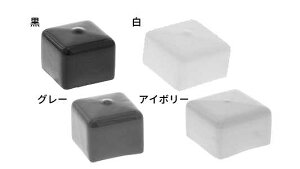 SUNCO �������F�@�O���[ �p�p�C�v�p�L���b�v �y1���z �O���[�J�N�p�C�v���E�L���b�v 25