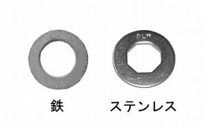 SUNCO 8bNbV[ y10z 8bNW(6.4+0.256X12.5X1.6