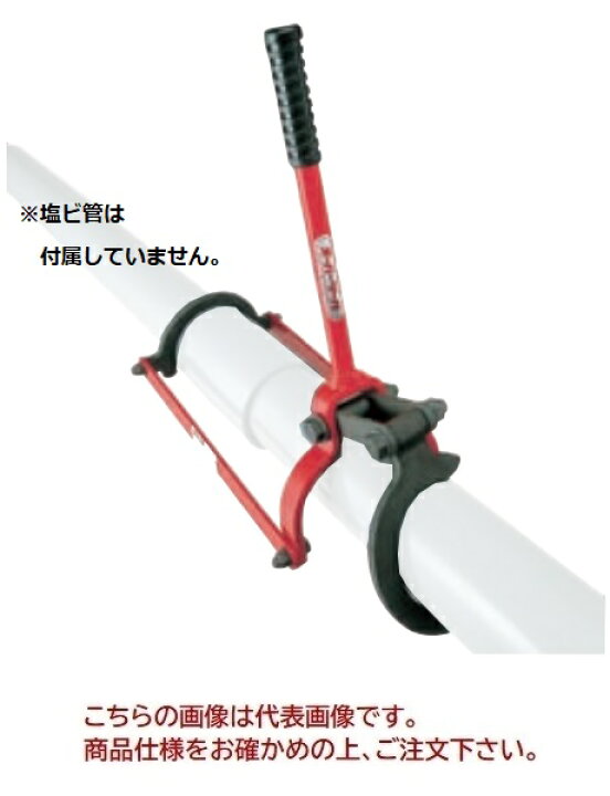 楽天市場】【ポイント10倍】【直送品】 スーパーツール スーパー 