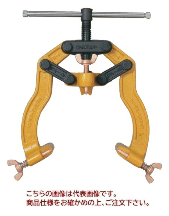 楽天市場】【ポイント10倍】【直送品】 スーパーツール 配管組立溶接用 