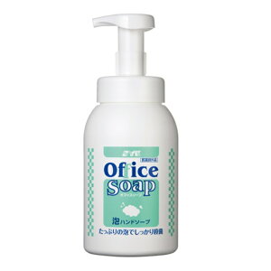 �y�|�C���g5�{�z�y�����i�z ��ؖ����H�� SYK �I�t�B�X�\�[�v �{�� 580ml S-2939
