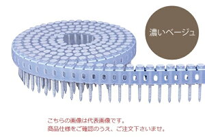 y|Cg5{zyiz s쏊 ^`J V[gAJ[[B() RDP25SRCx[W