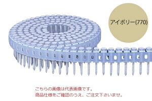 【ポイント10倍】【直送品】 立川ピン製作所 タチカワ シート連結カラーロール釘(直) RDP25Sアイボリー(770)