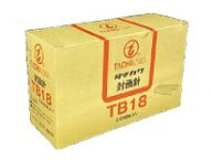 【直送品】 立川ピン製作所 タチカワ 封函針(コの字タイプ) TB-18