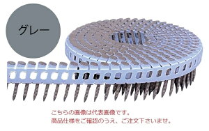 yiz s쏊 ^`J V[gAJ[[B() TRP25SO[