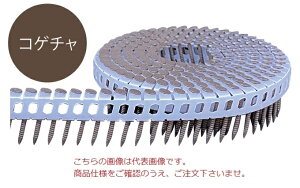 【直送品】 立川ピン製作所 タチカワ シート連結カラーロール釘(斜) TRP25Sコゲチャ