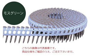 y|Cg5{zyiz s쏊 ^`J V[gAJ[[B() TRP25SXO[