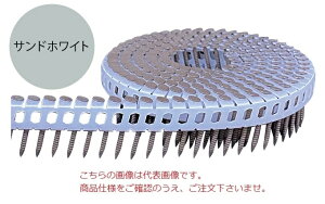 【直送品】 立川ピン製作所 タチカワ シート連結カラーロール釘(斜) TRP32Sサンドホワイト