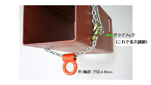 �y�|�C���g5�{�z�y�����i�z �^�R�}�� �҂����� 10 PS-10 �s�`�F�[���u���b�N�t