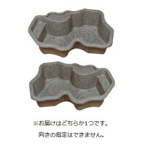 楽天市場】タカラみかげ調プラ池 s150の通販