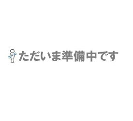 【直送品】 田村総業 ラウンドスリング(SSタイプHE-W005) HEW0050150 ×1.5m