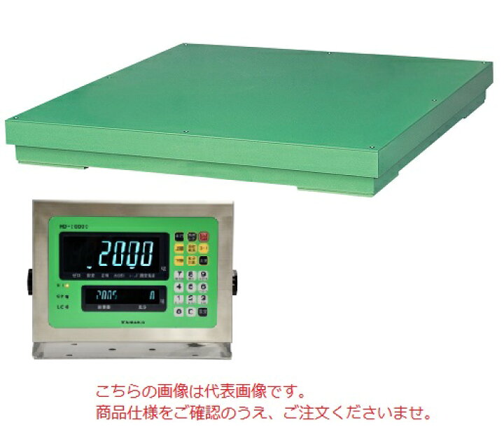 楽天市場】【ポイント10倍】【直送品】 田中衡機 (TANAKA) フロア 