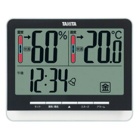【ポイント10倍】タニタ デジタル温湿度計 TT-538 ブラック (4904785553804)
