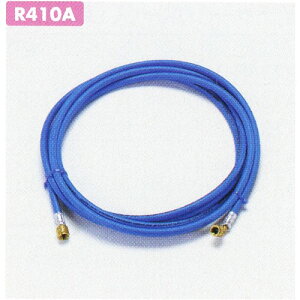 �y�|�C���g5�{�z�C�`�l��TASCO R410A 5/16�����O�`���[�W�z�[�X(��) TA136F-2