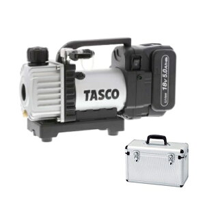 �y�|�C���g10�{�z�C�`�l��TASCO �ȓd�͌^�[�d���^��|���v�{��(�P�[�X�t) TA150ZP