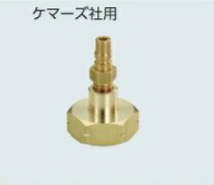 �C�`�l��TASCO R1234yf�{���x�p�`���[�W��(�O��f���|��) TA165YF-D