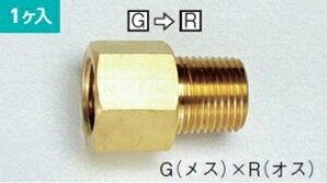 C`lTASCO ͌vpWCgG3/8XR1/2 TA271CA-34