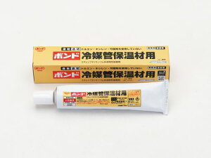 �y�|�C���g10�{�z�C�`�l��TASCO ��}�z�Ǖۉ��ޗp�ڒ��� TA931RB