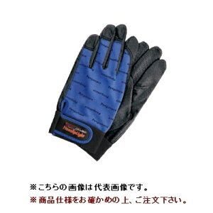 イチネンTASCO 作業手袋(青LL) TA967PA-3B