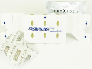 C`lTASCO JOKINWINGII(GA[EBOE悯&Xbgp) TA978JW-11