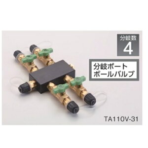�y�|�C���g10�{�z�C�`�l��TASCO ����p�w�b�_�[ (3/8�t���A�A4����4�o���u) TA110V-31
