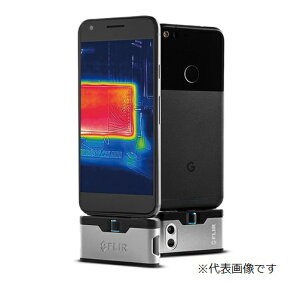 y|Cg10{zC`lTASCO FLIR ONCE GEN 3 Android USB-C TA410NE-7