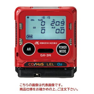 y|Cg10{zyiz C`lTASCO ^4KXm (HC/O2/CO/H2S) TA470RC-4G