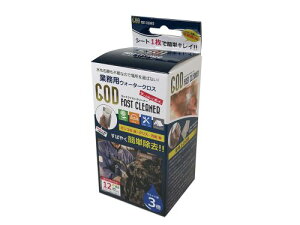 �C�`�l��TASCO �S�b�h�E�t�@�X�g�N���[�i�[(12����×10�p�b�N) TA912RX-1