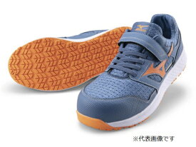 イチネンTASCO 安全作業靴 (ALMIGHTY EU33L ブルー×オレンジ 26.0cm) TA964EE-26.0