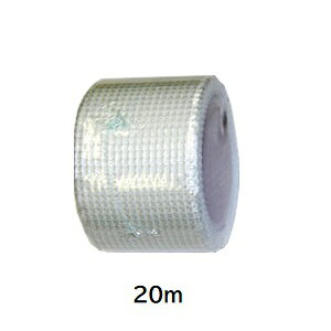 y|Cg5{zeNmE\ebN ⋭e[v (t@Co[) 20m FG-20