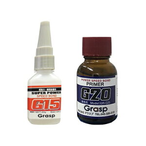 eNmE\ebN p[Xs[h{h vC}[Eڒ܃Zbg GR-G15S-15