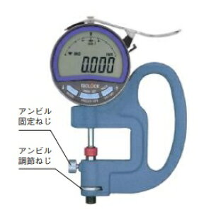 eNbN (TECLOCK) fW^VbNlXQ[W SMD-565A (W^)