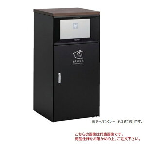 �y�����i�z �e�����g �g���b�V���{�b�N�XFT�^�b�`���X �A�[�o���O���[ DS-189-551-8 ������S�~�p �y��^�z
