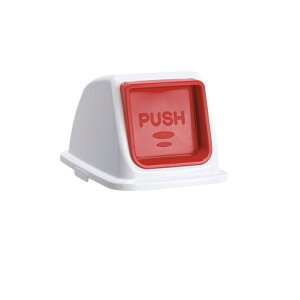 yiz eg GRʃJ[y[W65 W  DS-194-722-2 vbV S~