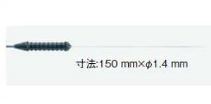 eXg[ (testo) j[hv[u(h^) 0628 0026