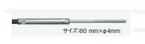 �e�X�g�[ (testo) ���t�ܐ����v���[�u 0636 2135