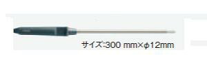 y|Cg5{zeXg[ (testo) 140pxv[u 0636 2161